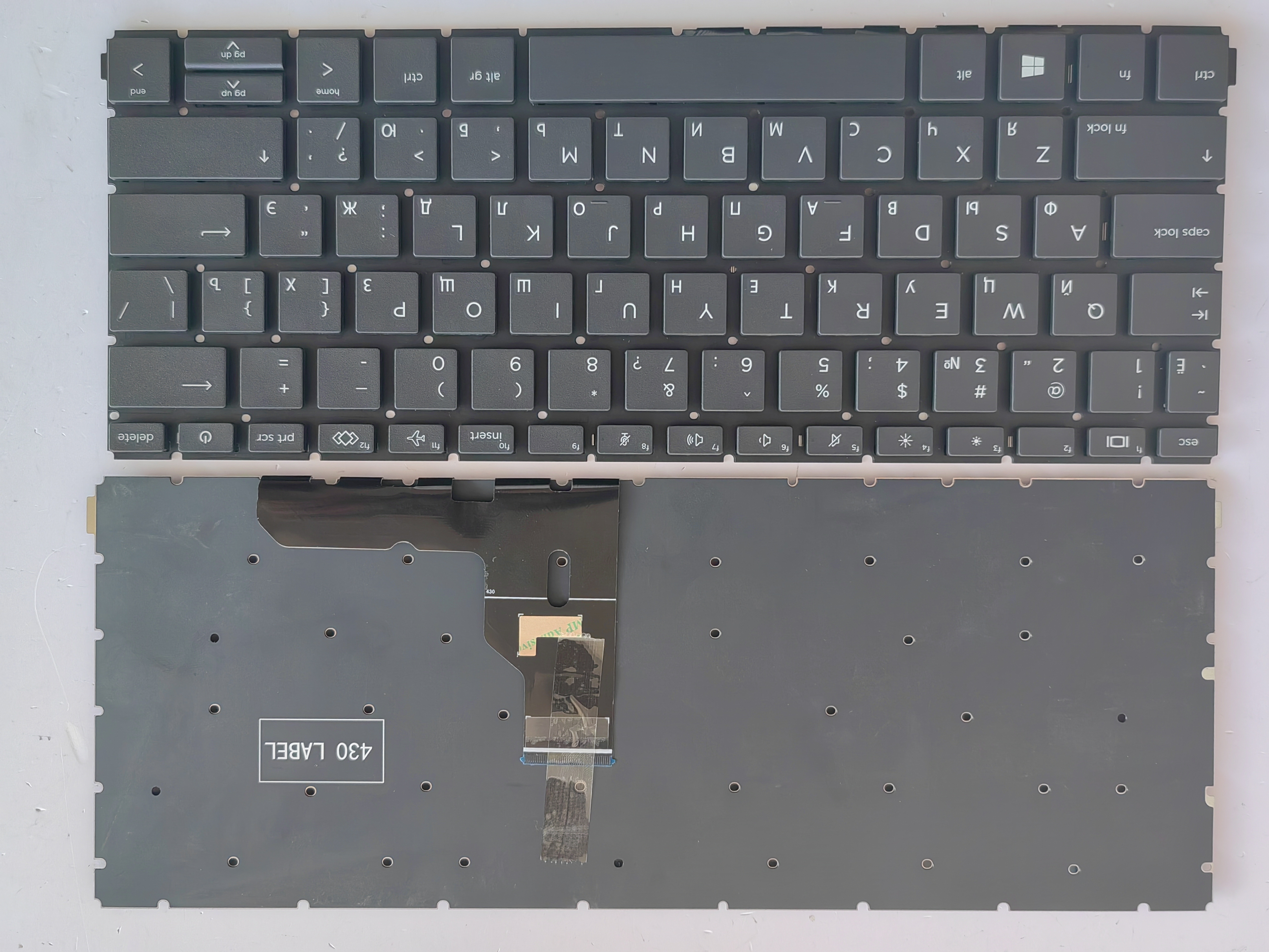 Picture of New Replacement Laptop Keyboard For HP 430G8 BLACK RU Layout